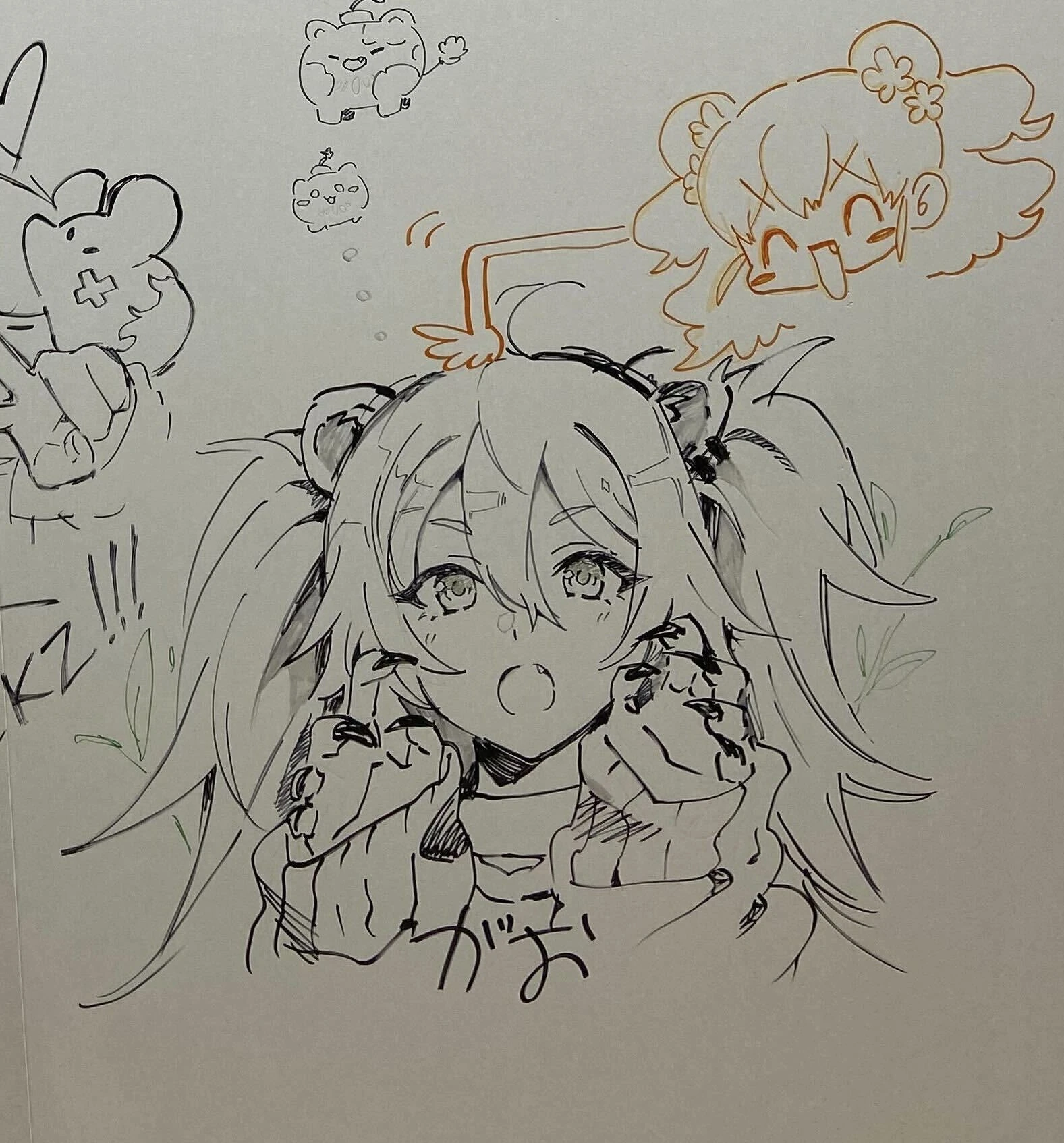 Botan Petted by Nene by Tomari