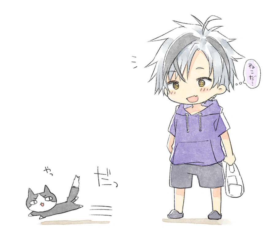 by Kamiyoshi Rika