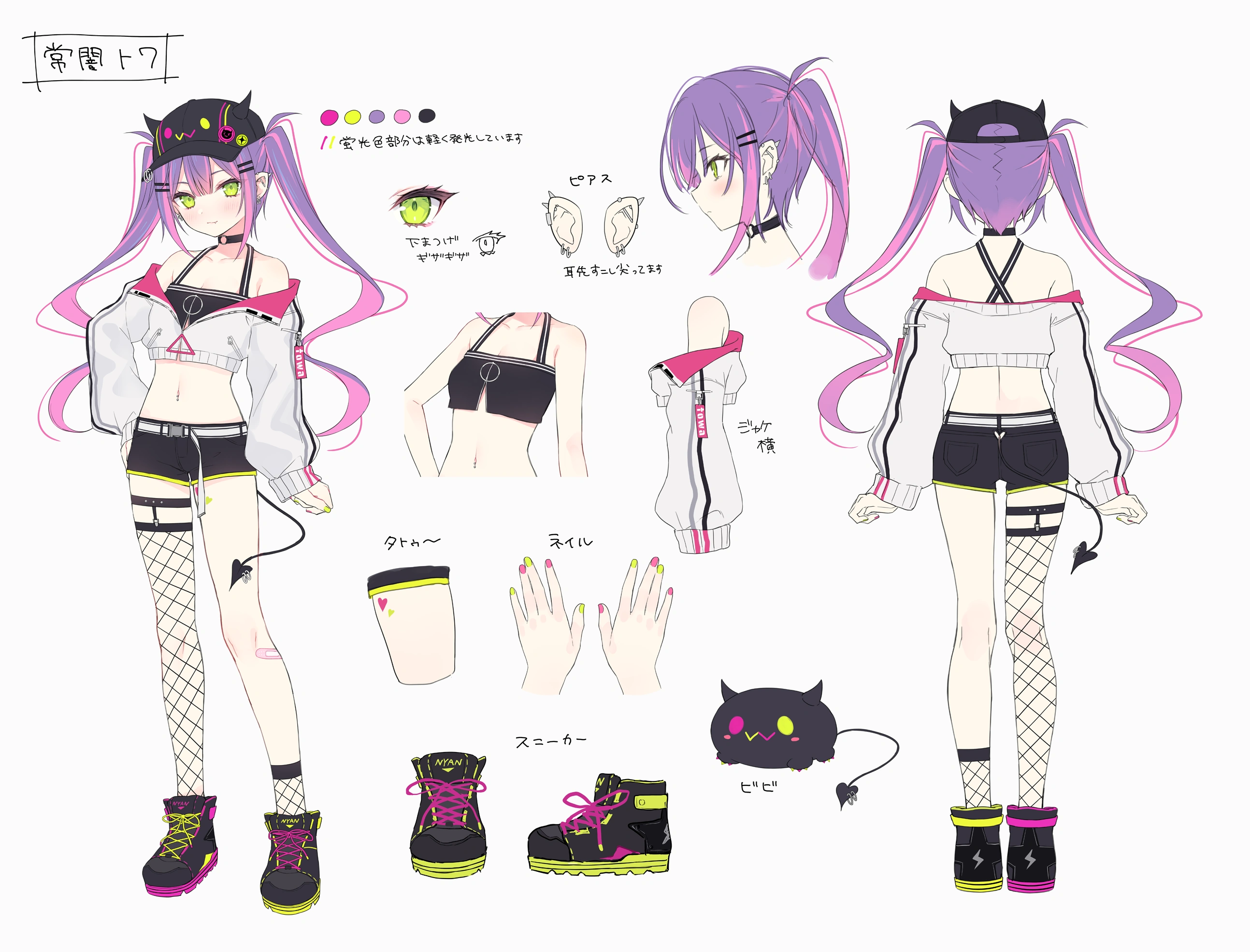 Concept Illustration<br>by rurudo