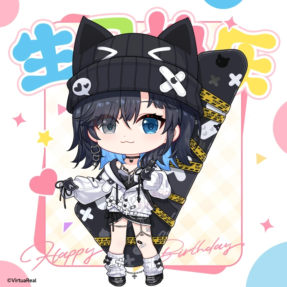 2025 birthday wishes from VirtuaReal