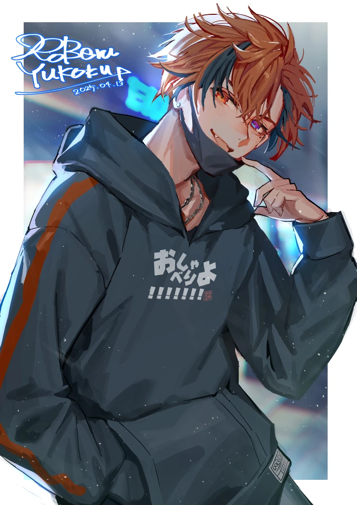 Casual Outfit Illustration<br>by Mebaru