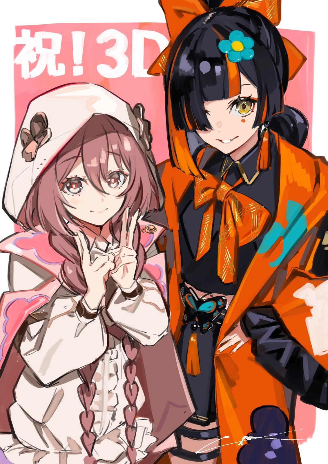 3D Models Debut Commemorative Illustration<br>by [https://x.com/ramdayo1122/status/1938587120136020370 LAM]