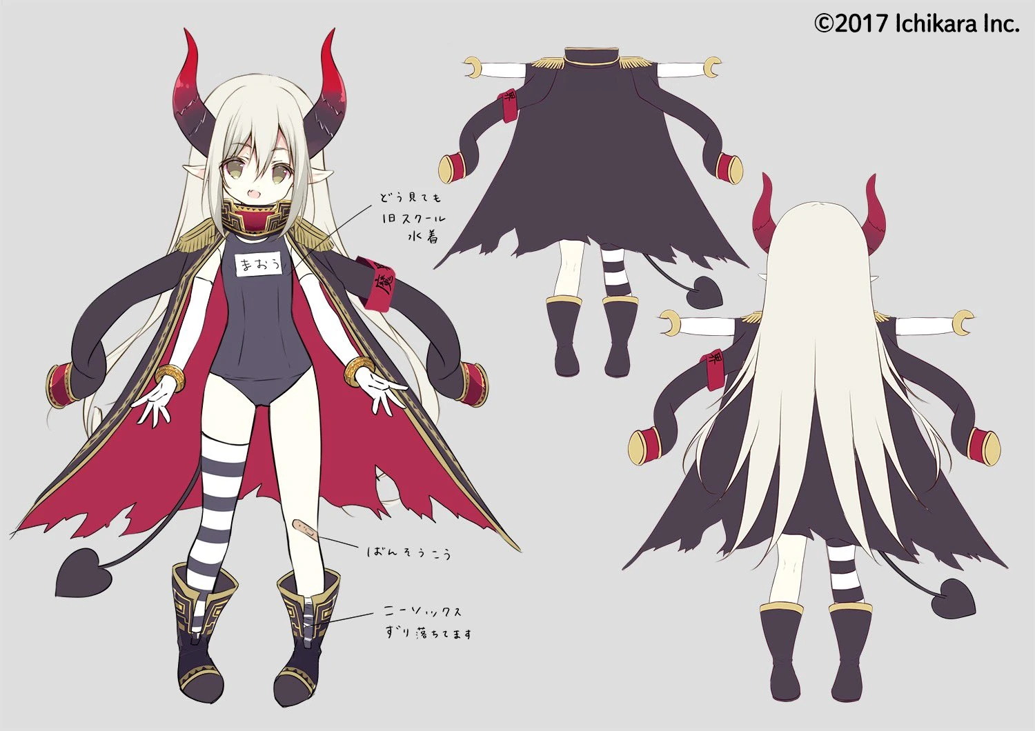Original Concept art