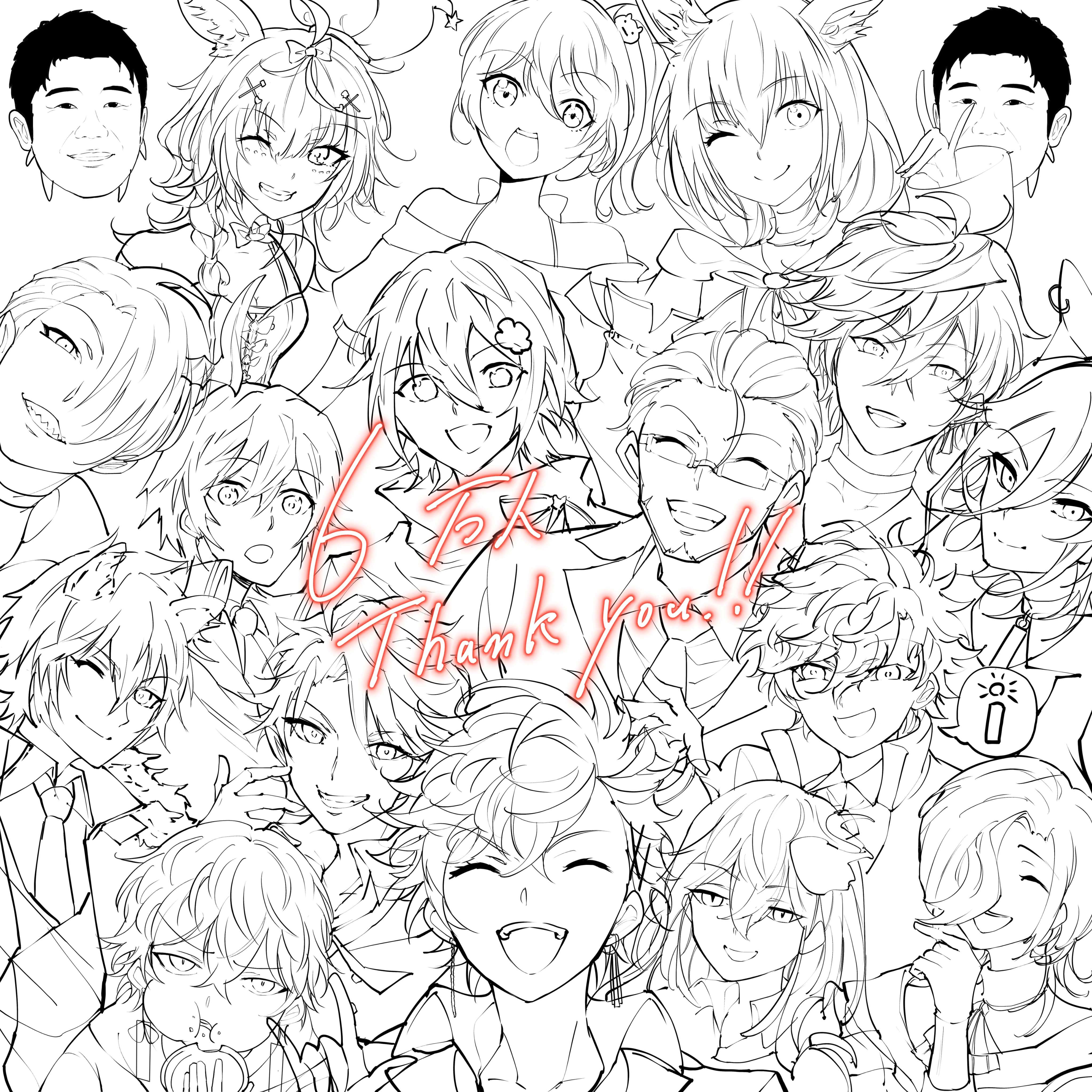 Hizaki Gamma 60K subcribers Illustration featuring Polka and other holoPro members (lineart)