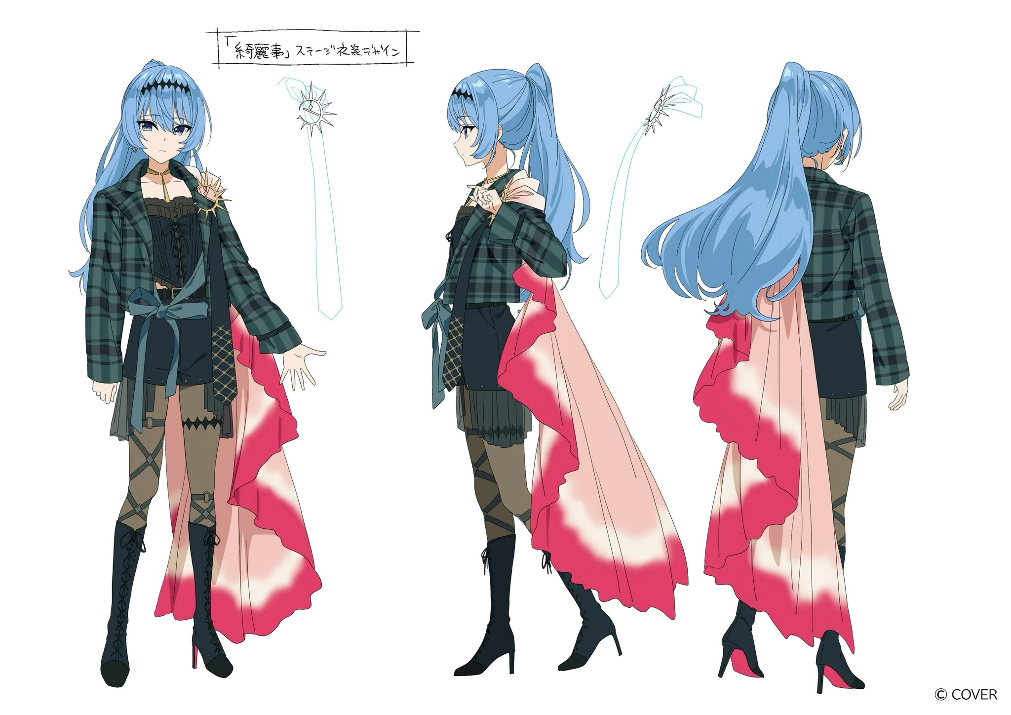 Kireigoto Illustration<br>by Takase Maru
