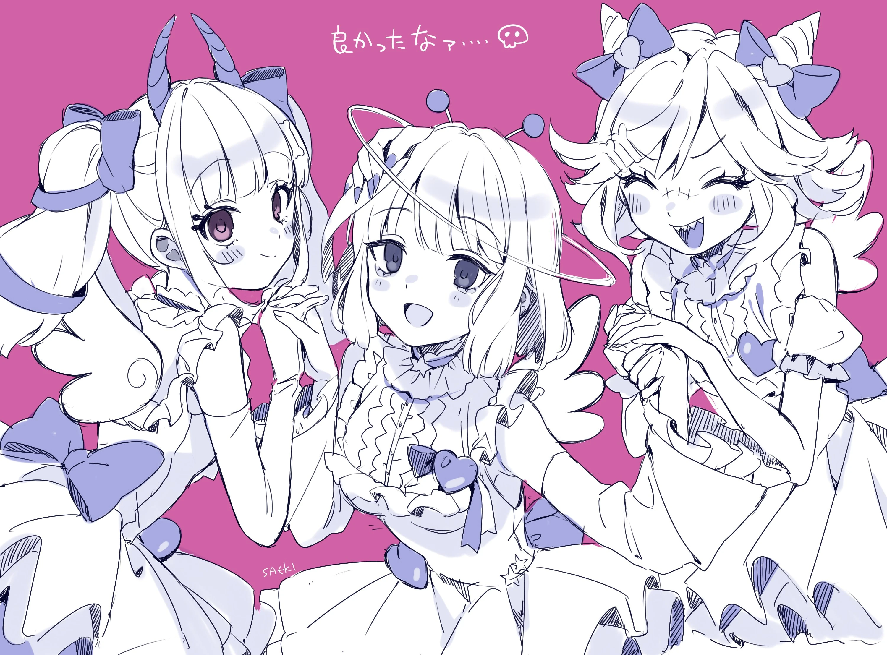 Kiyashiki Zonzon, Yoncy Fujiki, Shigarami Juju
