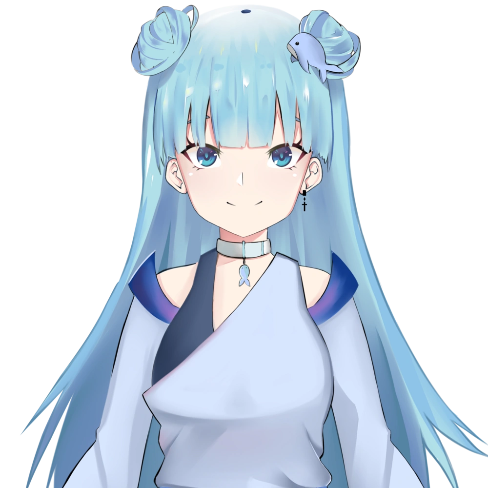 Kujira Haia