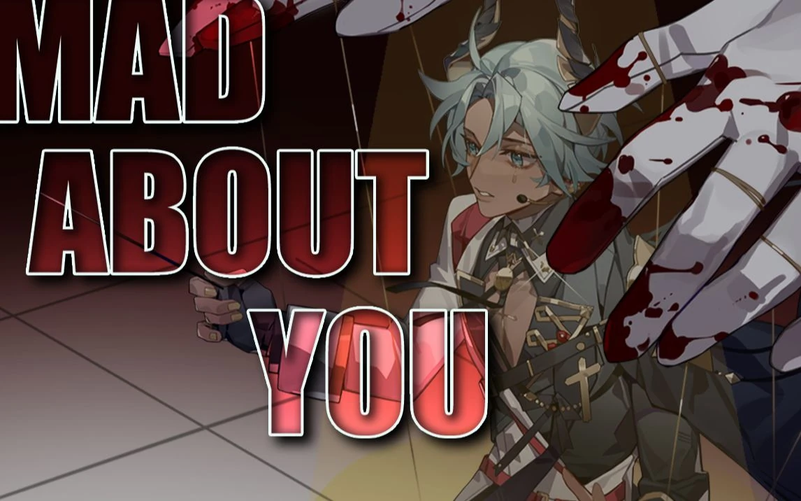 Mad About You thumbnail