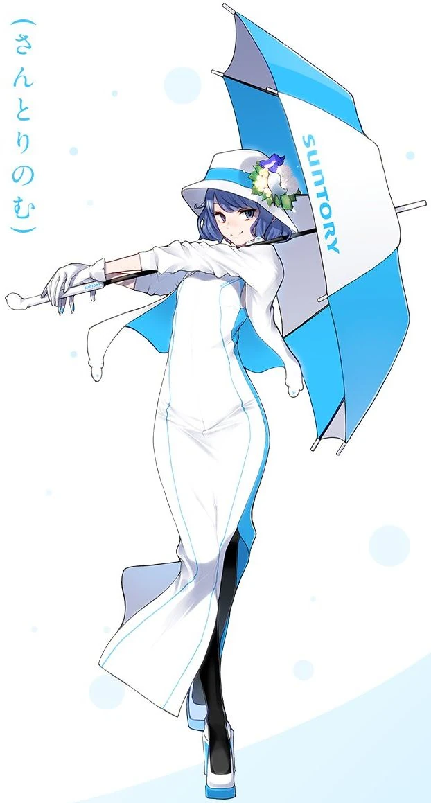 Full Body