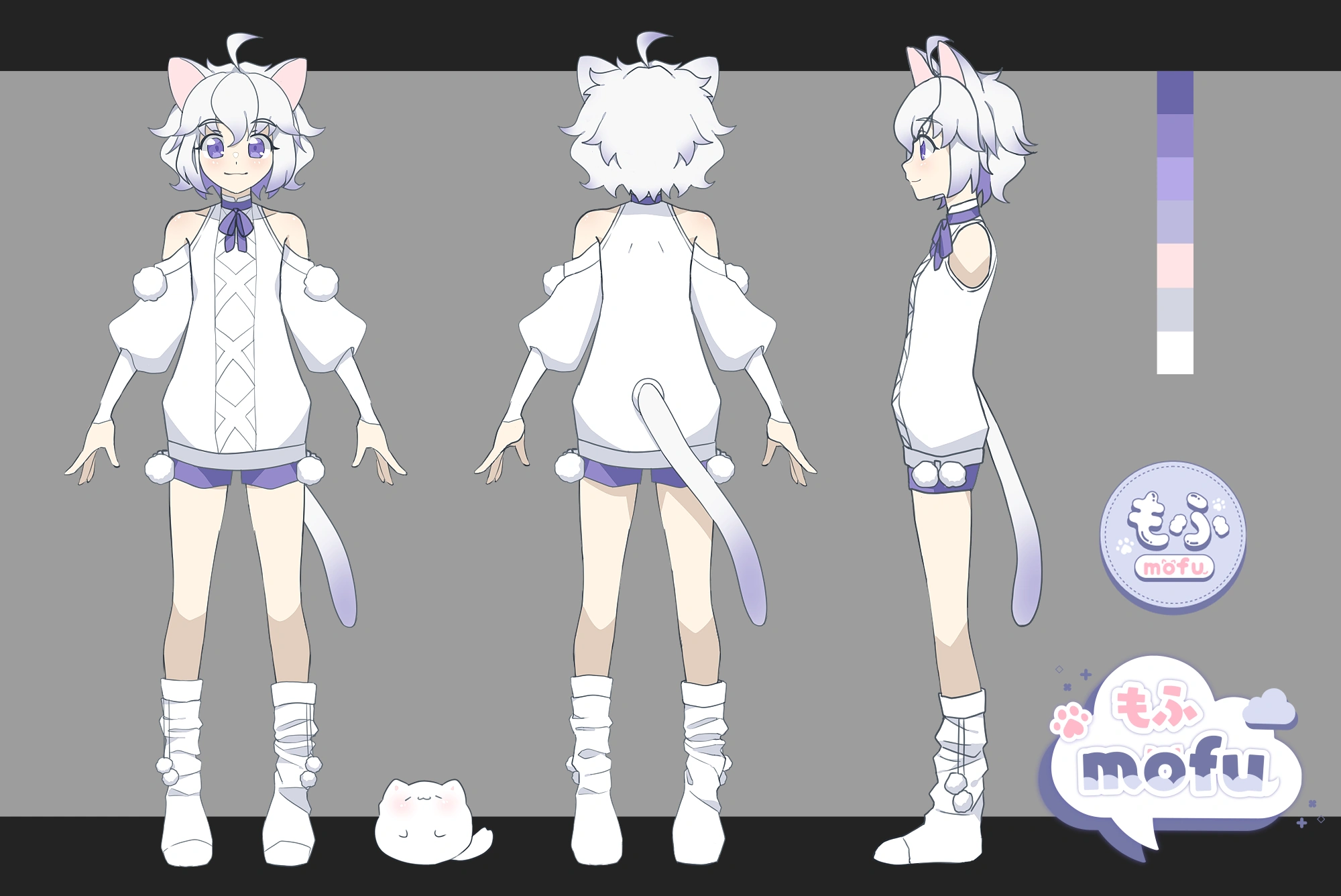 Mofu's First Human Model Reference Sheet