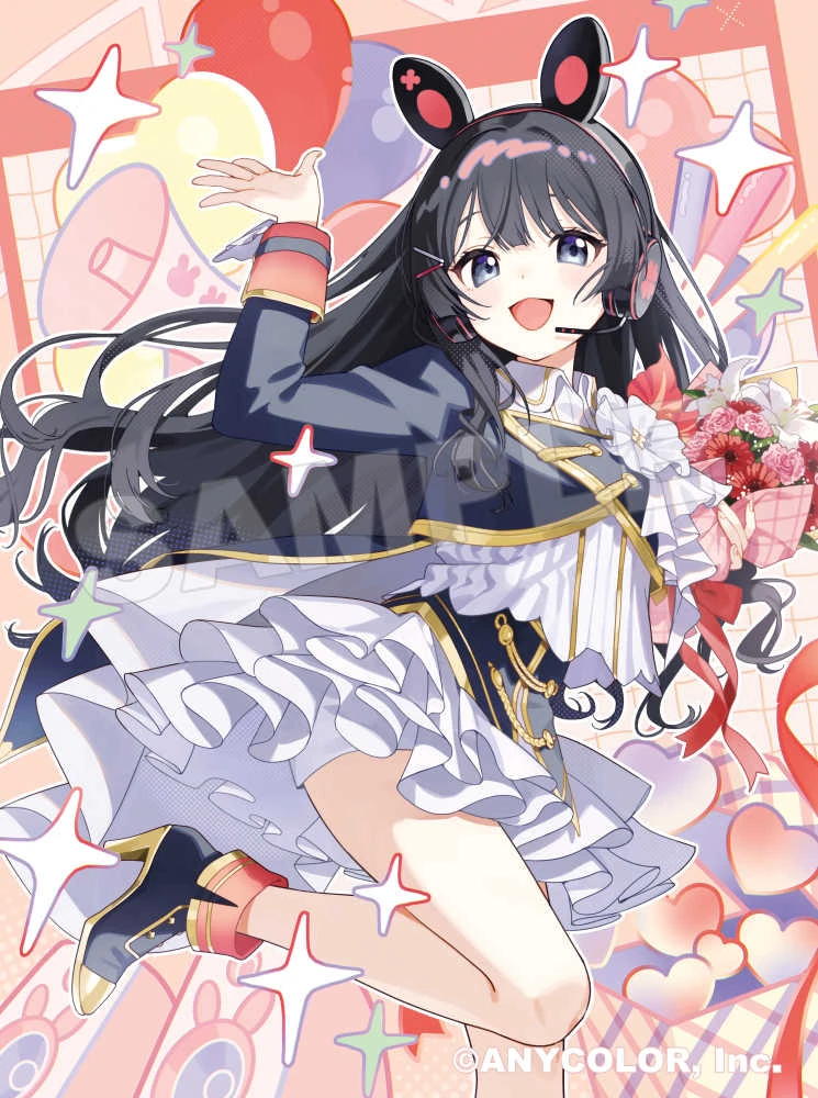 2025 Birthday Goods Illustration by Buta