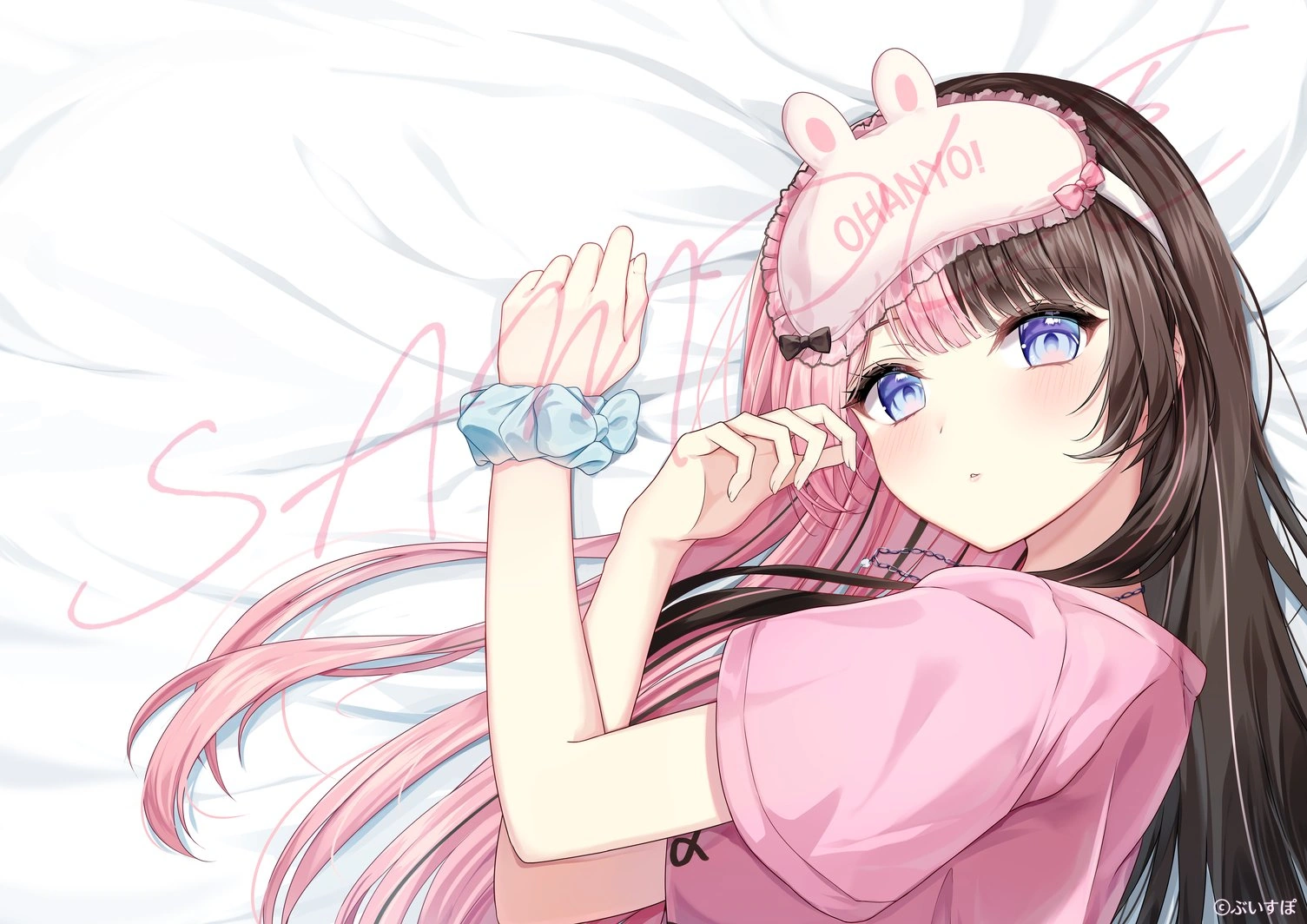 2024 Birthday Pillowcase (Front)<br>by [https://x.com/24igakusei/status/1855958689397760232 Igayan]