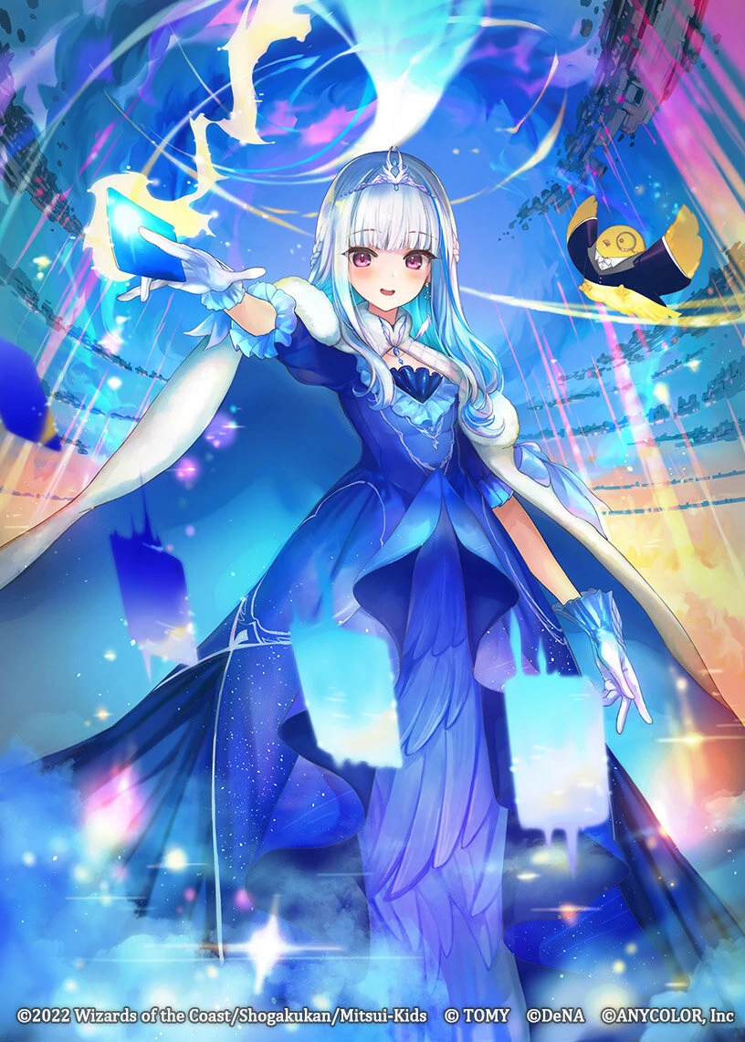 Dual Masters PLAY'S "Hyperdimensional Surprise Hall" Lize Helesta ver. by Hashimo