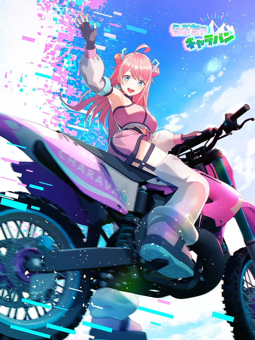 Love-chan Osaka Caravan Tour illustration
