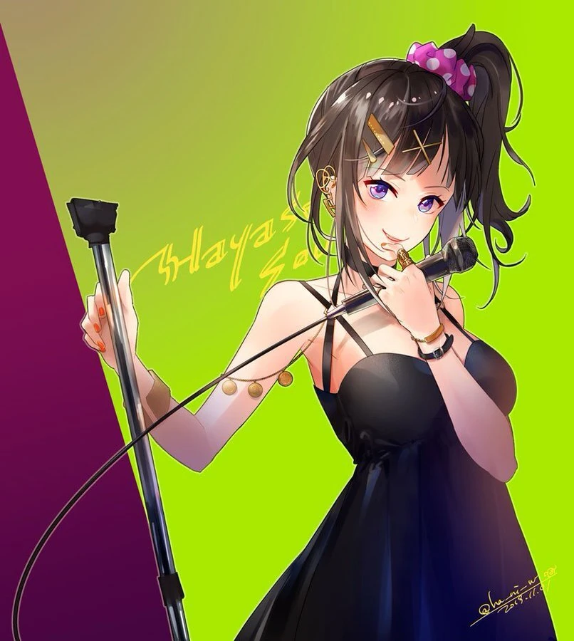 by Haniwa