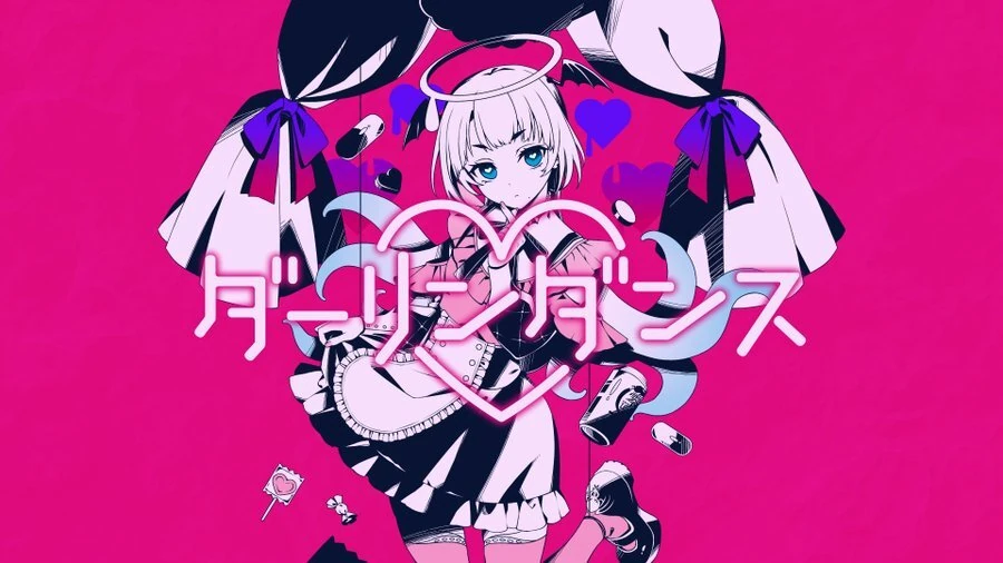 [https://youtu.be/1iVO83yzH-w Darling Dance] Illustration<br>by [https://twitter.com/lizhi3/status/1488553775434727429 Panya Kudori]