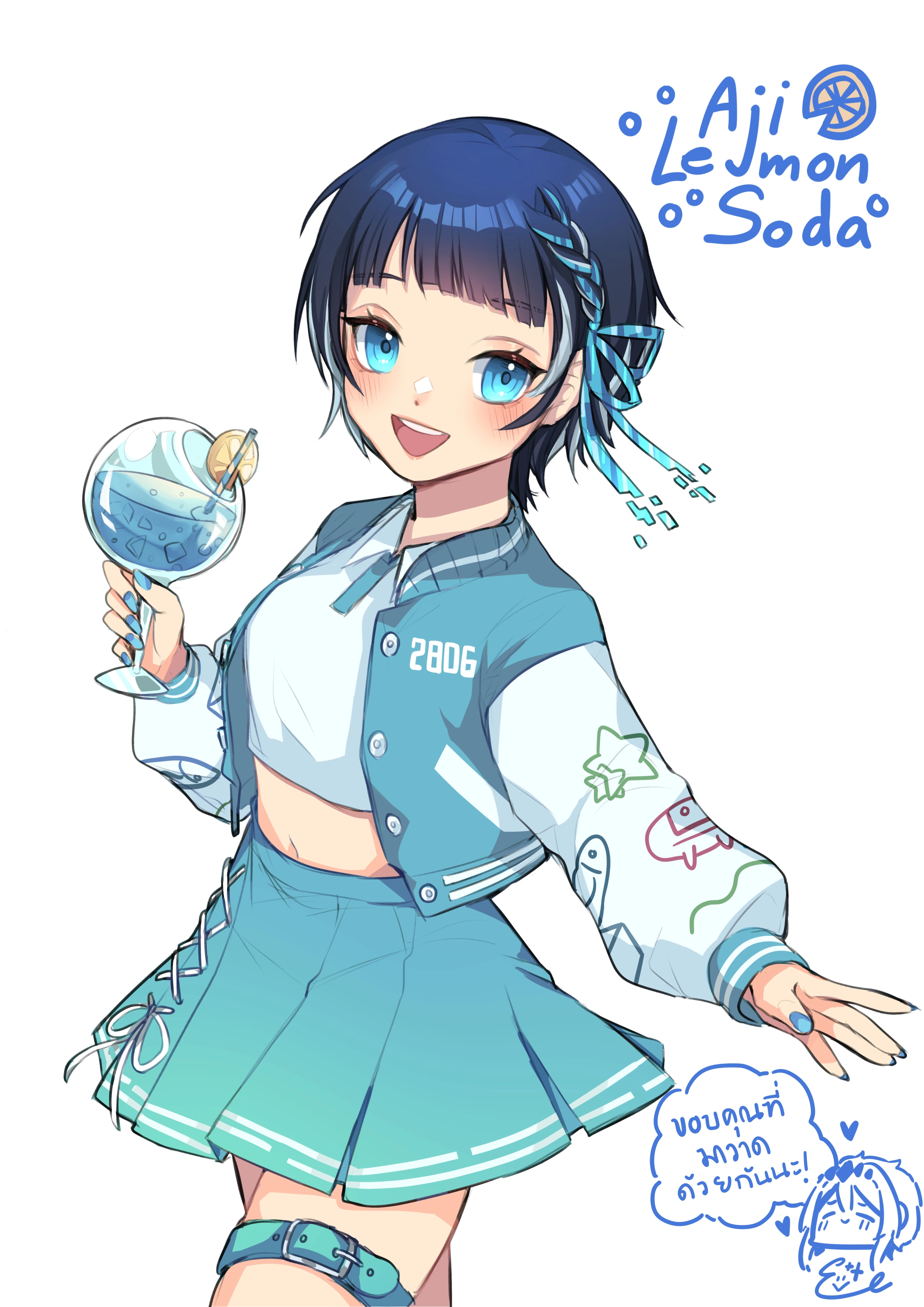 by Eve