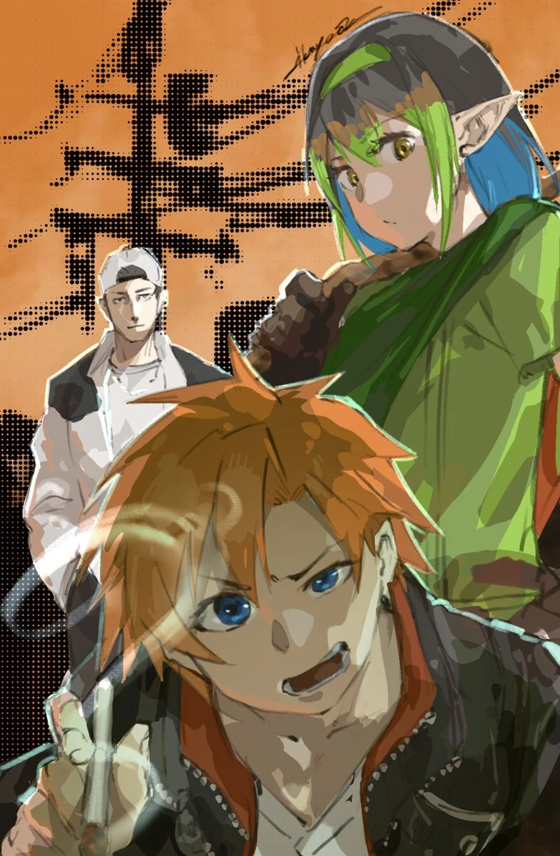 OTN by ikuyoan