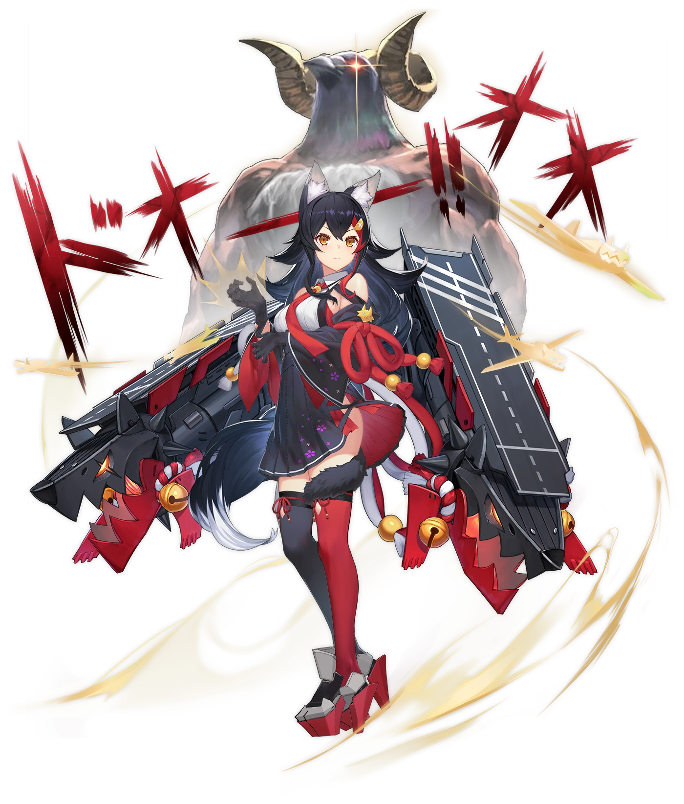 Elite Aircraft Carrier<br>From Azur Lane