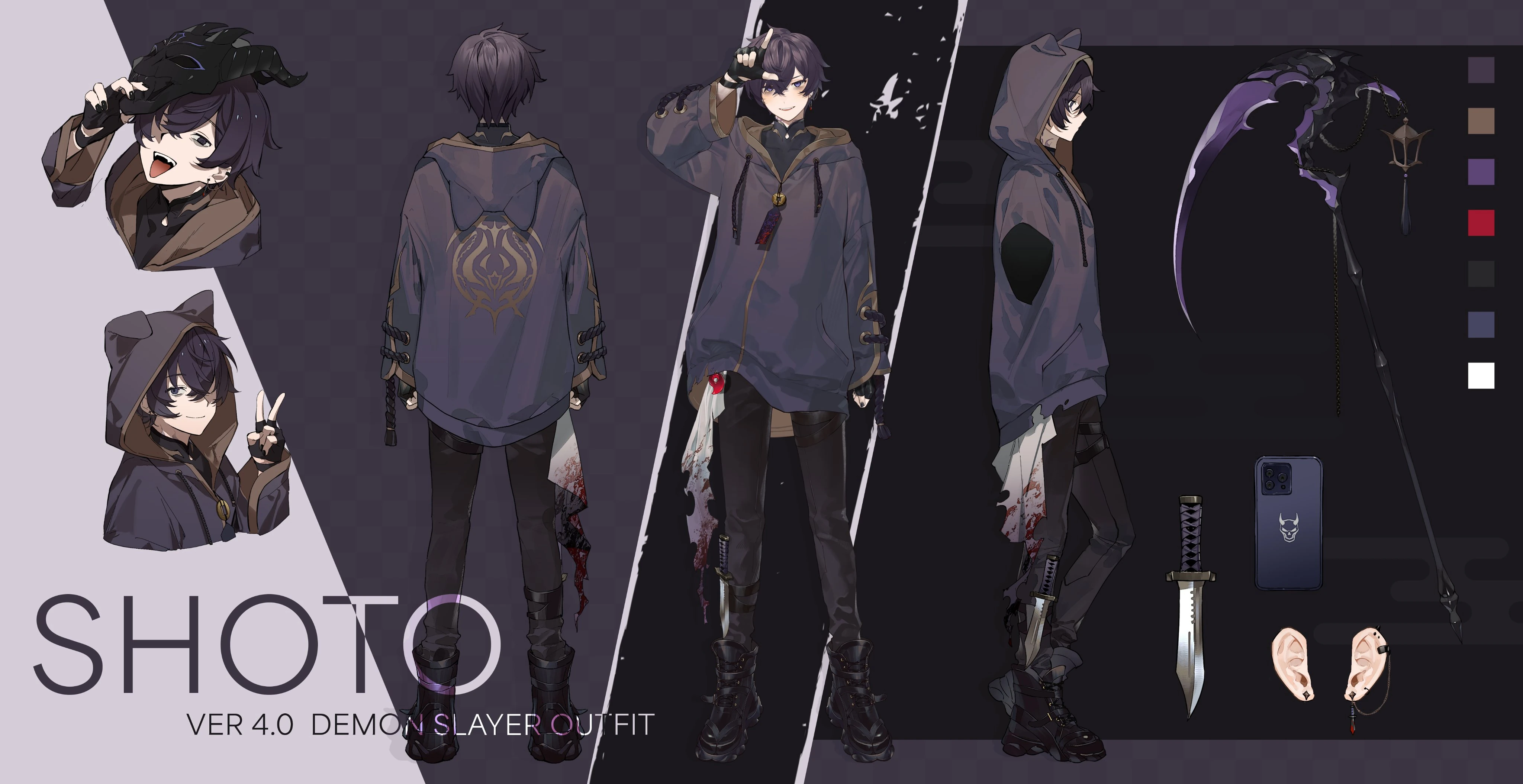 4.0 Outfit Reference Sheet