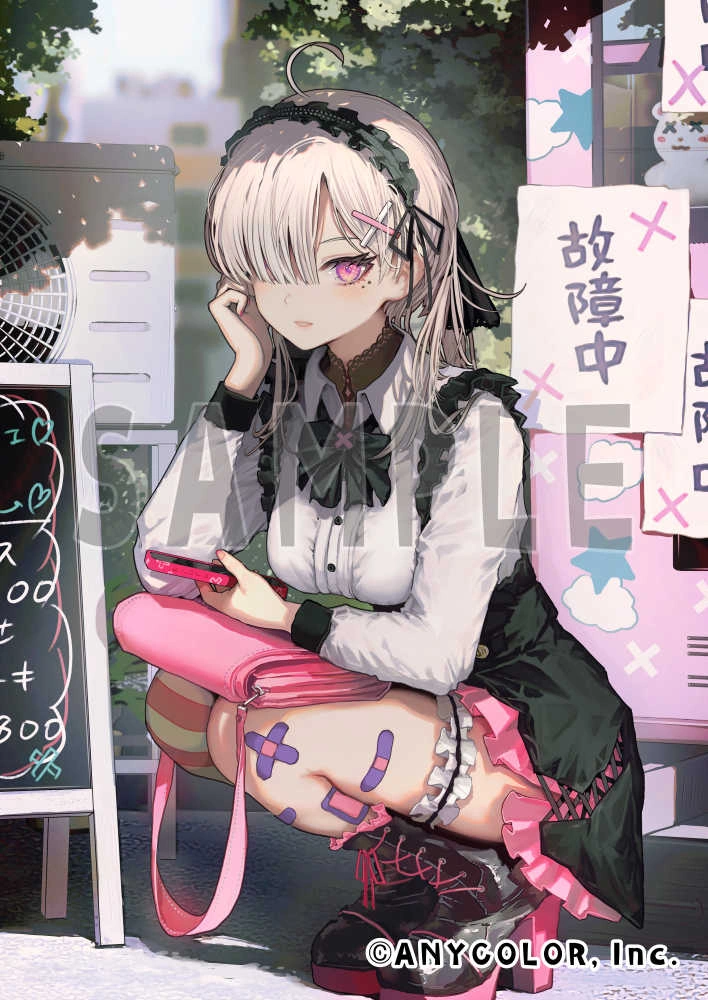 NIJISANJI FANCY TOXIC Goods Illustration by Inamori Ryusa