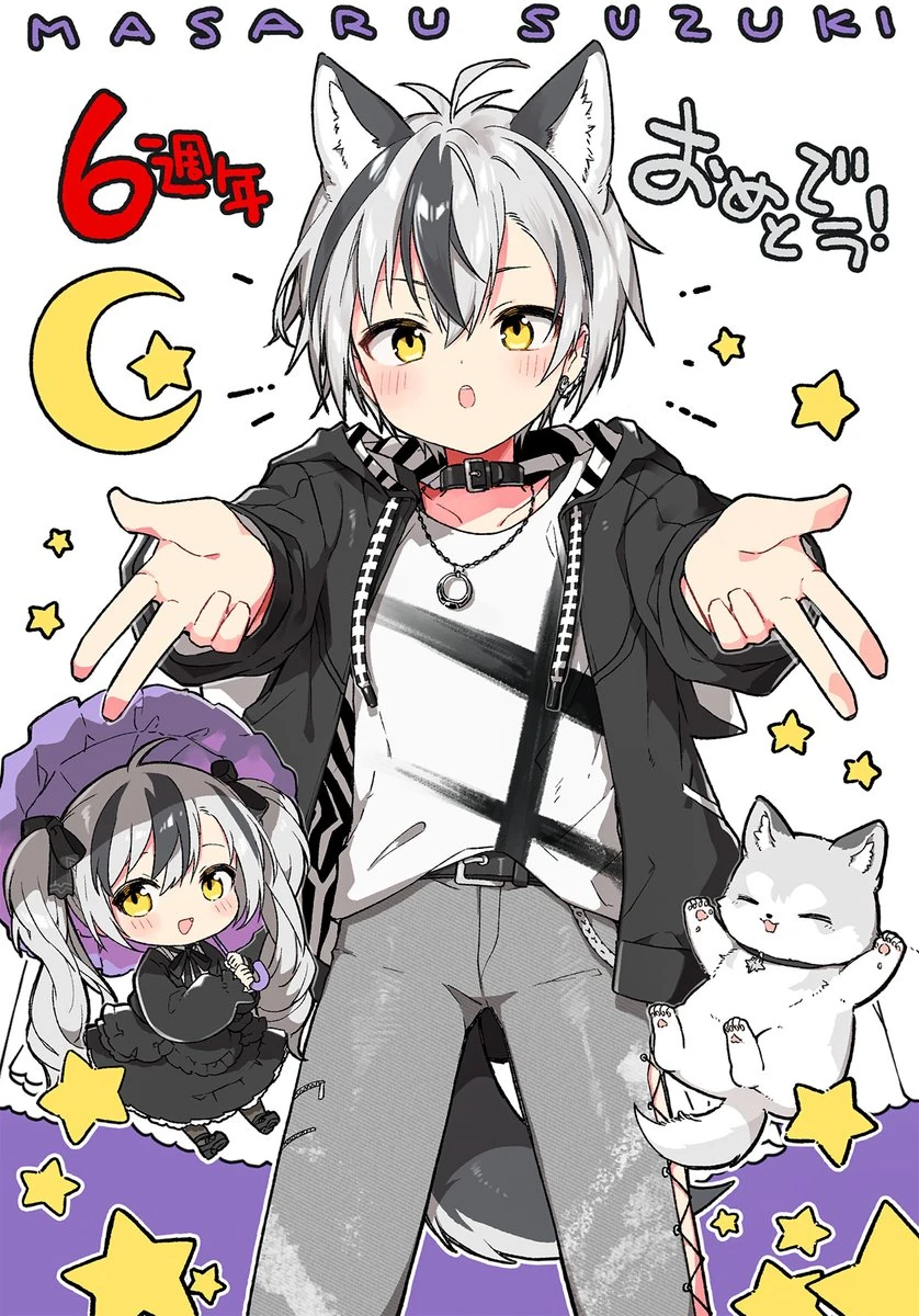 6th Anniversary Illustration<br>by Kamiyoshi Rika