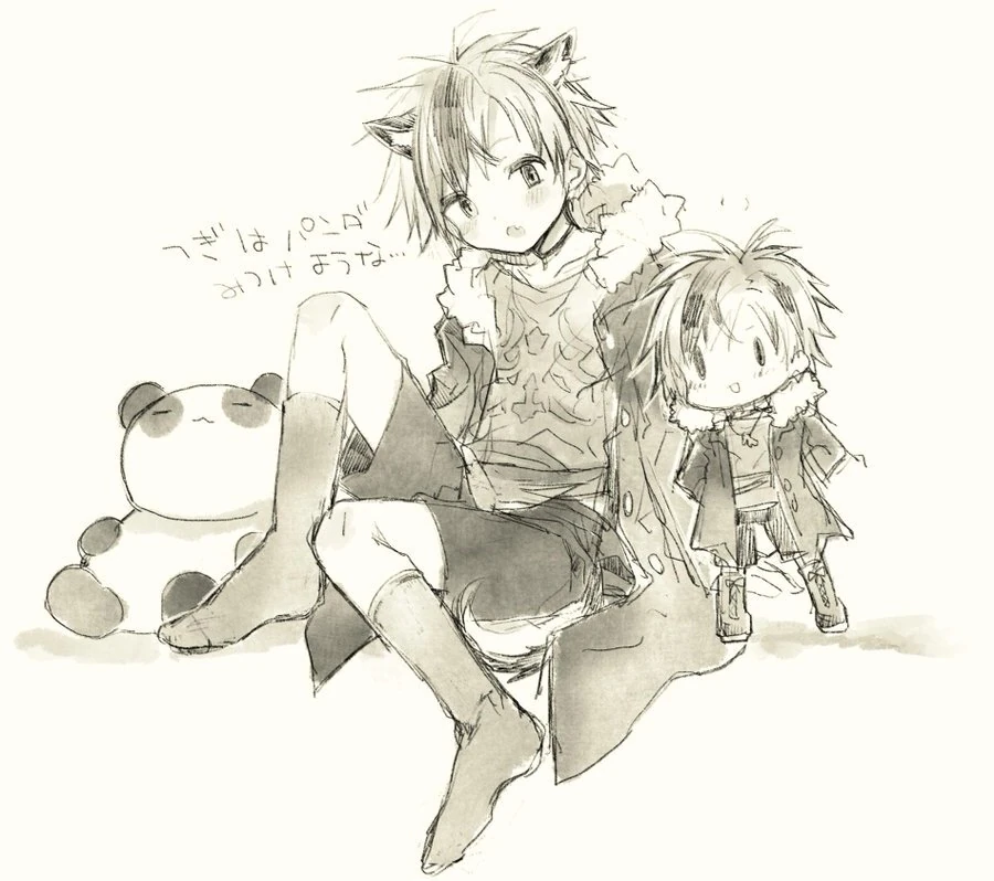 by Kamiyoshi Rika