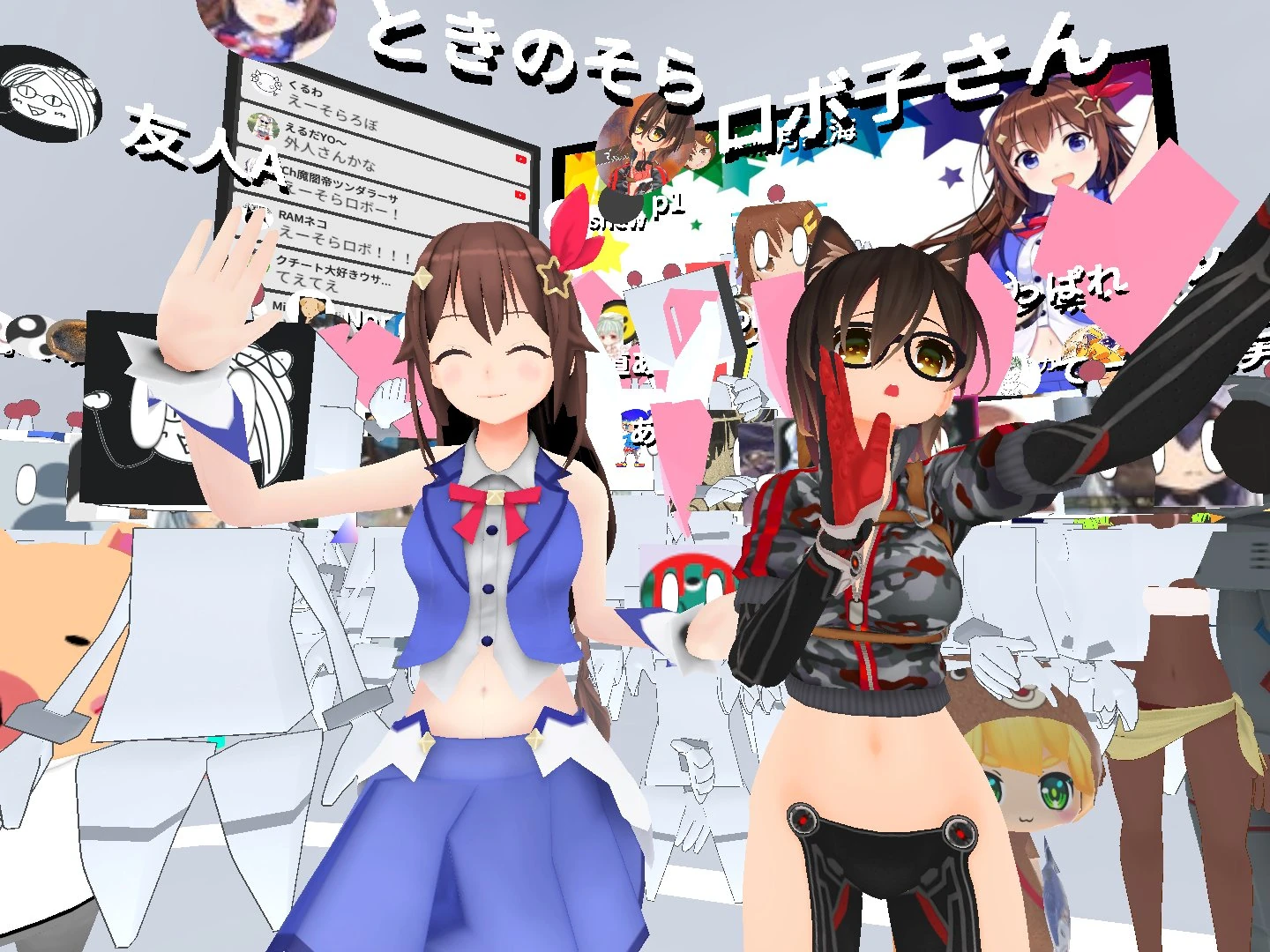 Tokino Sora and Roboco