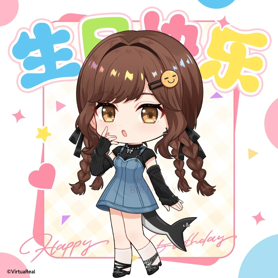 2025 birthday wishes from VirtuaReal
