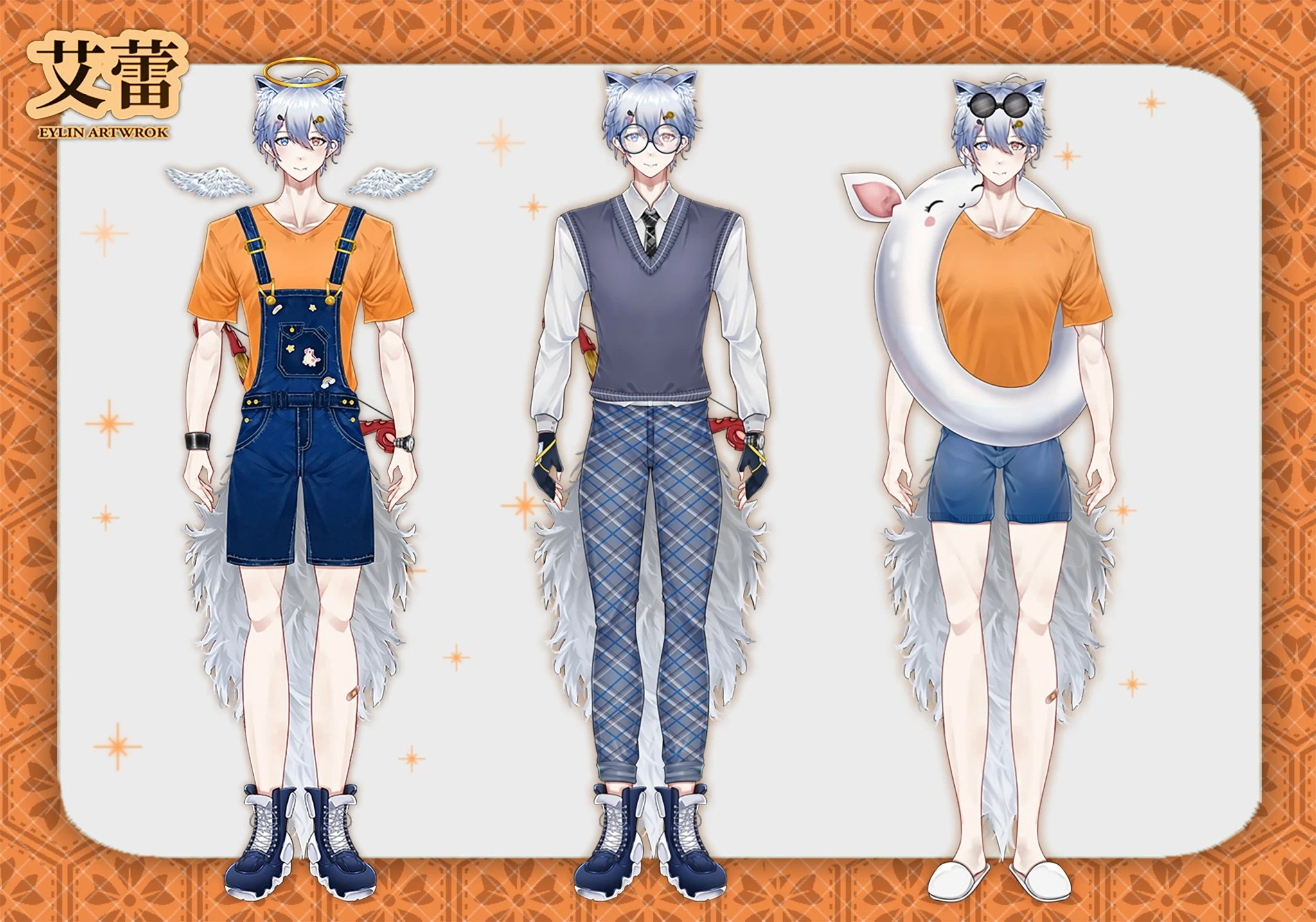 Ken Summer 夏宇賢
