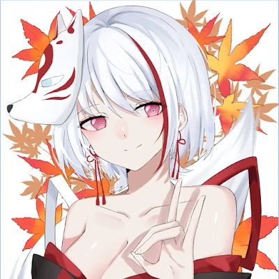 Inari Uru