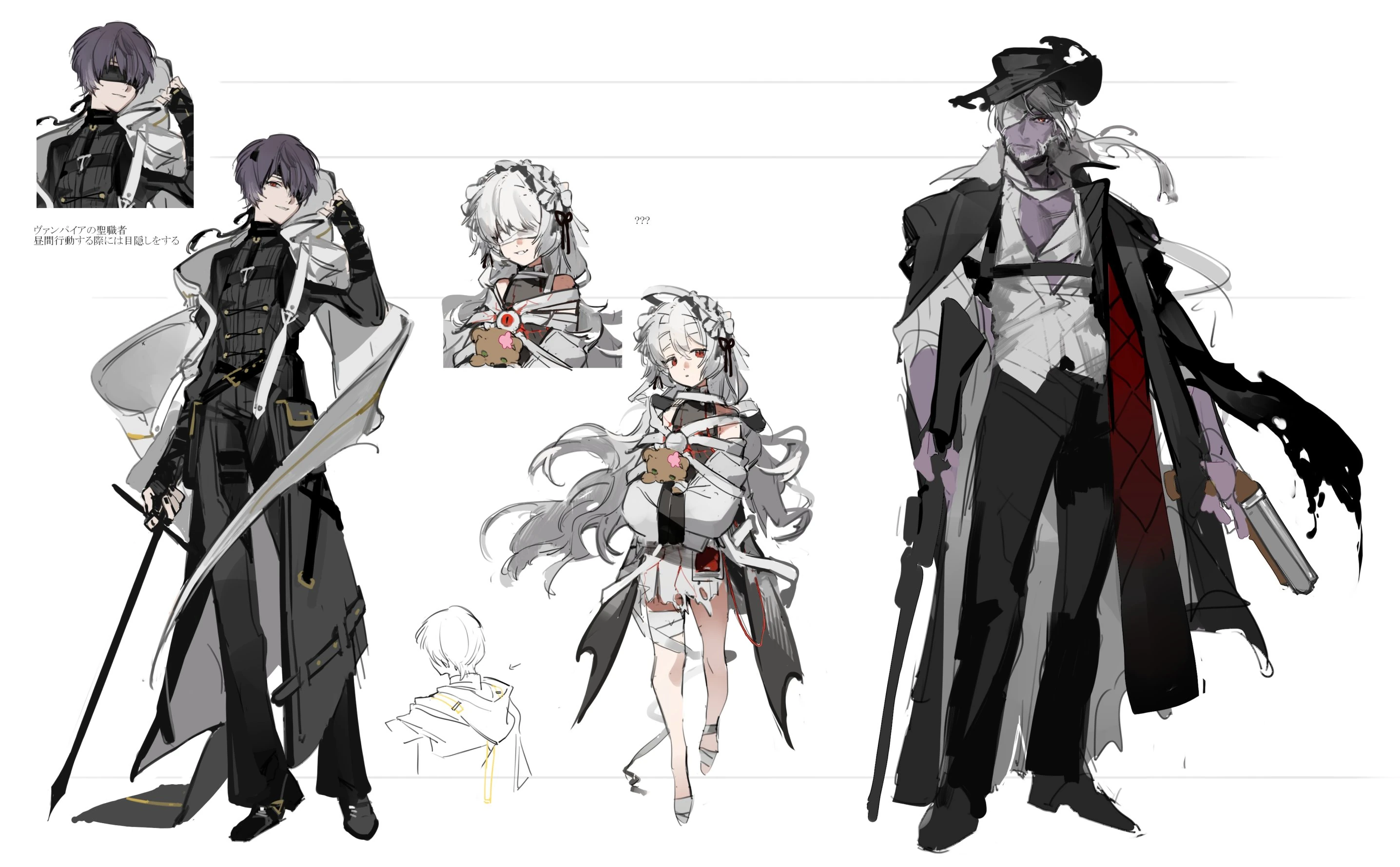 See you at the Vampire Gathering<br>by BBokyo