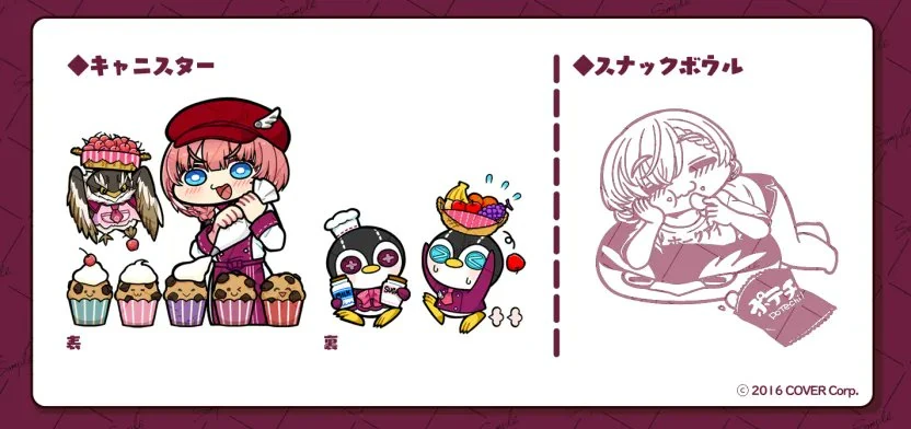 3rd Anniversary Snack Bowl and Canister by Komainu