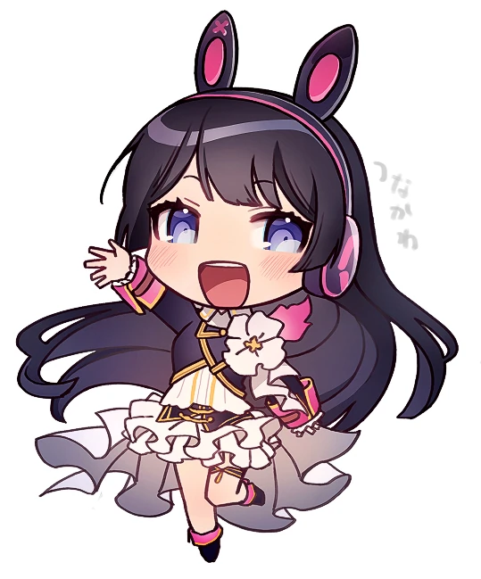 by Tsunakawa