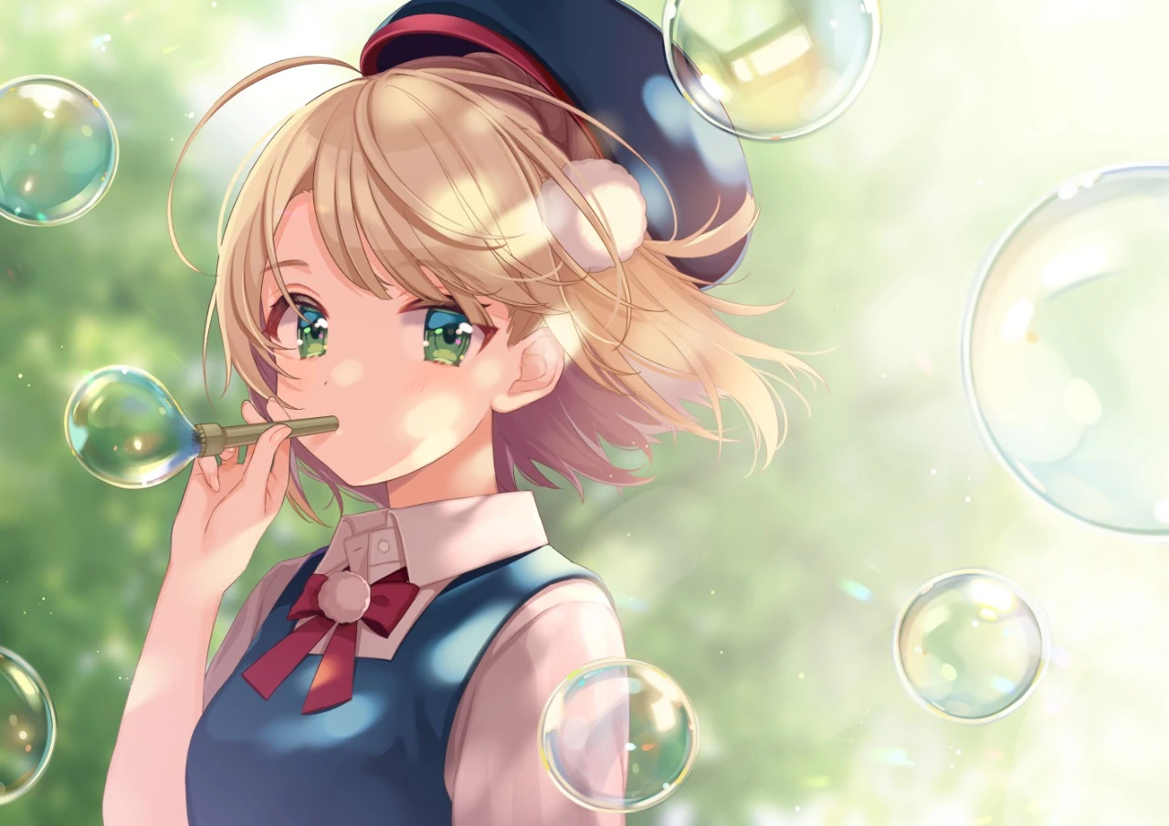 Ui Blowing Bubbles