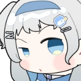 Yua