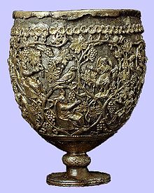 Antioch Chalice.jpg