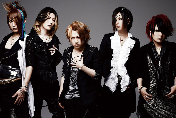 Nightmare Visual Kei Wiki Fandom