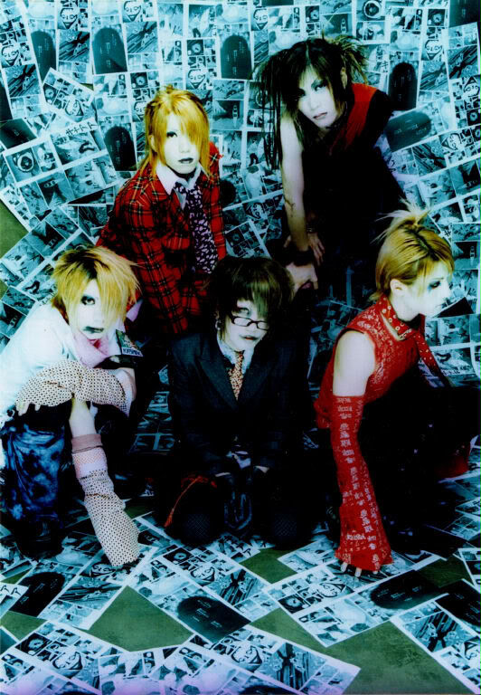 The GazettE | Visual Kei Wiki | Fandom