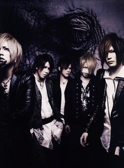 The GazettE | Visual Kei Wiki | Fandom