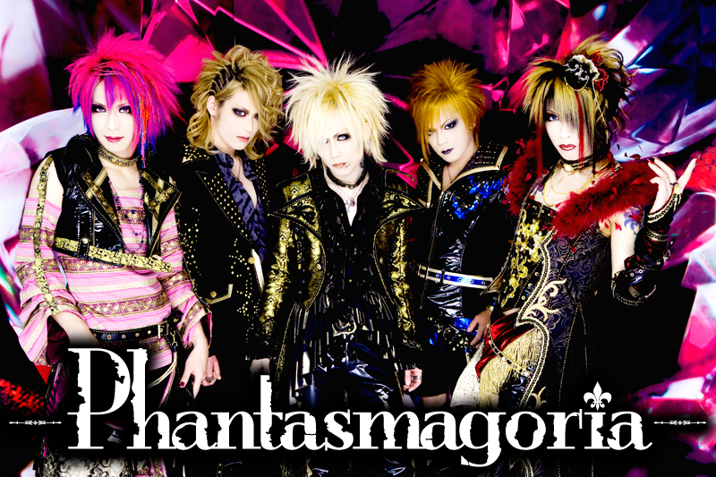 Phantasmagoria | Visual Kei Wiki | Fandom