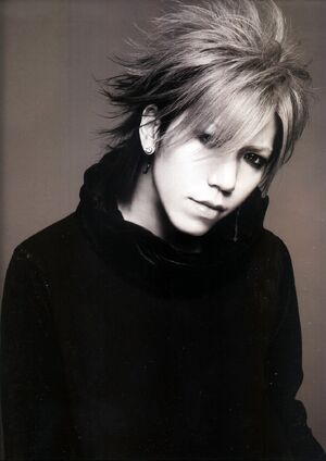 Aoi (葵) | Visual Kei Wiki | Fandom Aoi (葵) | Visual Kei Wiki | Fandom