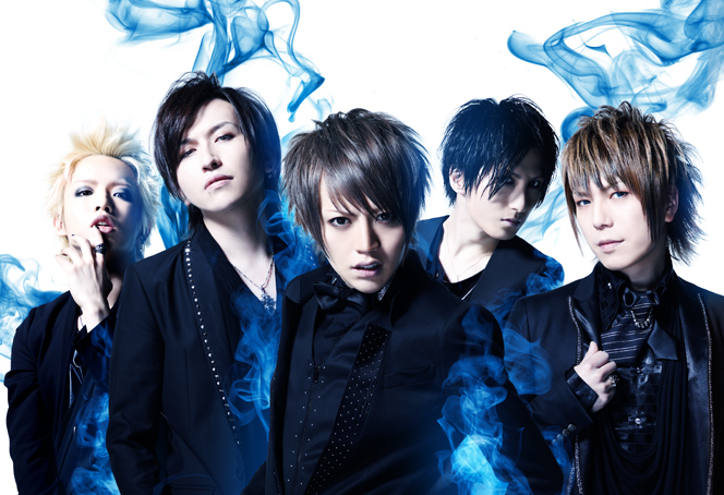 Alice Nine | Visual Kei Wiki | Fandom