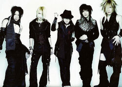 The GazettE | Visual Kei Wiki | Fandom