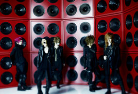 The GazettE ( ガゼット ) | ☆ J-Rock Addiction ☆