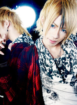 Shin (シン) | Visual Kei Wiki | Fandom Shin (シン) | Visual Kei Wiki | Fandom