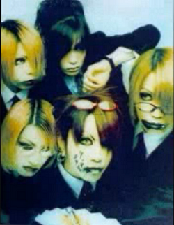 The GazettE | Visual Kei Wiki | Fandom