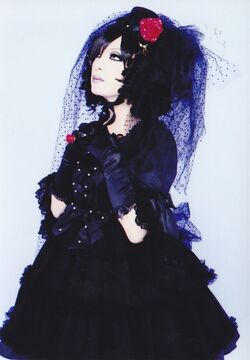 邦楽 Femme Fatale CARPE DIEM Eternity Kaya 邦楽 Femme Fatale CARPE DIEM Eternity Kaya Femme Fatale