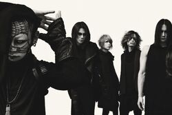 Dir en Grey Lyrics