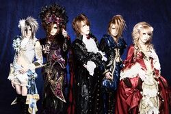 Versailles | Visual Lyrics Wiki | Fandom